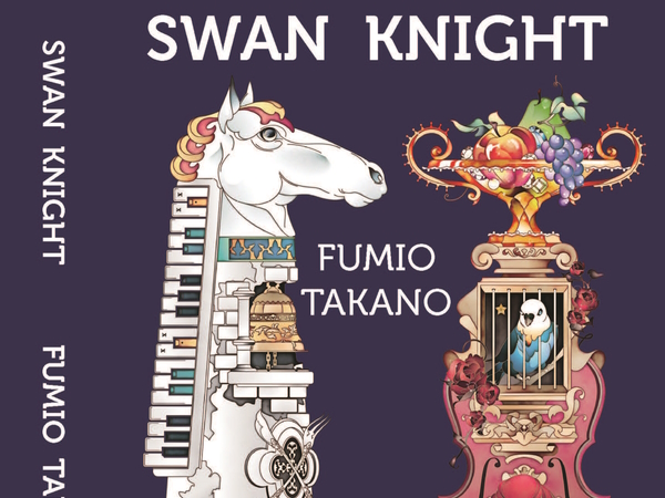 Swan Knight book cover
